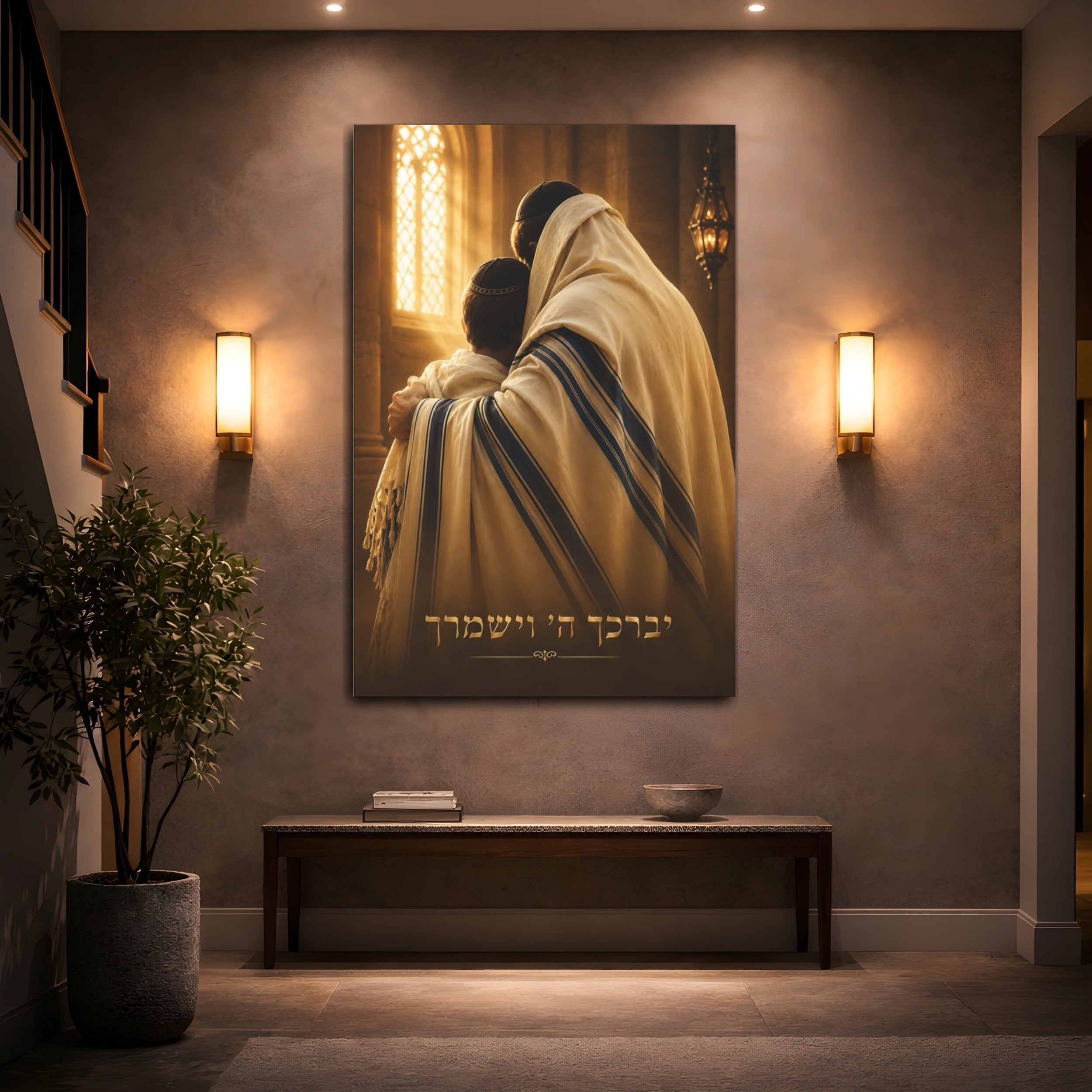 Mockup 2. Religious Father And Son Gold And Blue shown as stretched canvas wall art