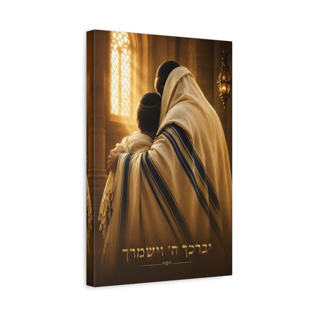 Side Mockup 4. Religious Father And Son Gold And Blue shown as stretched canvas wall art