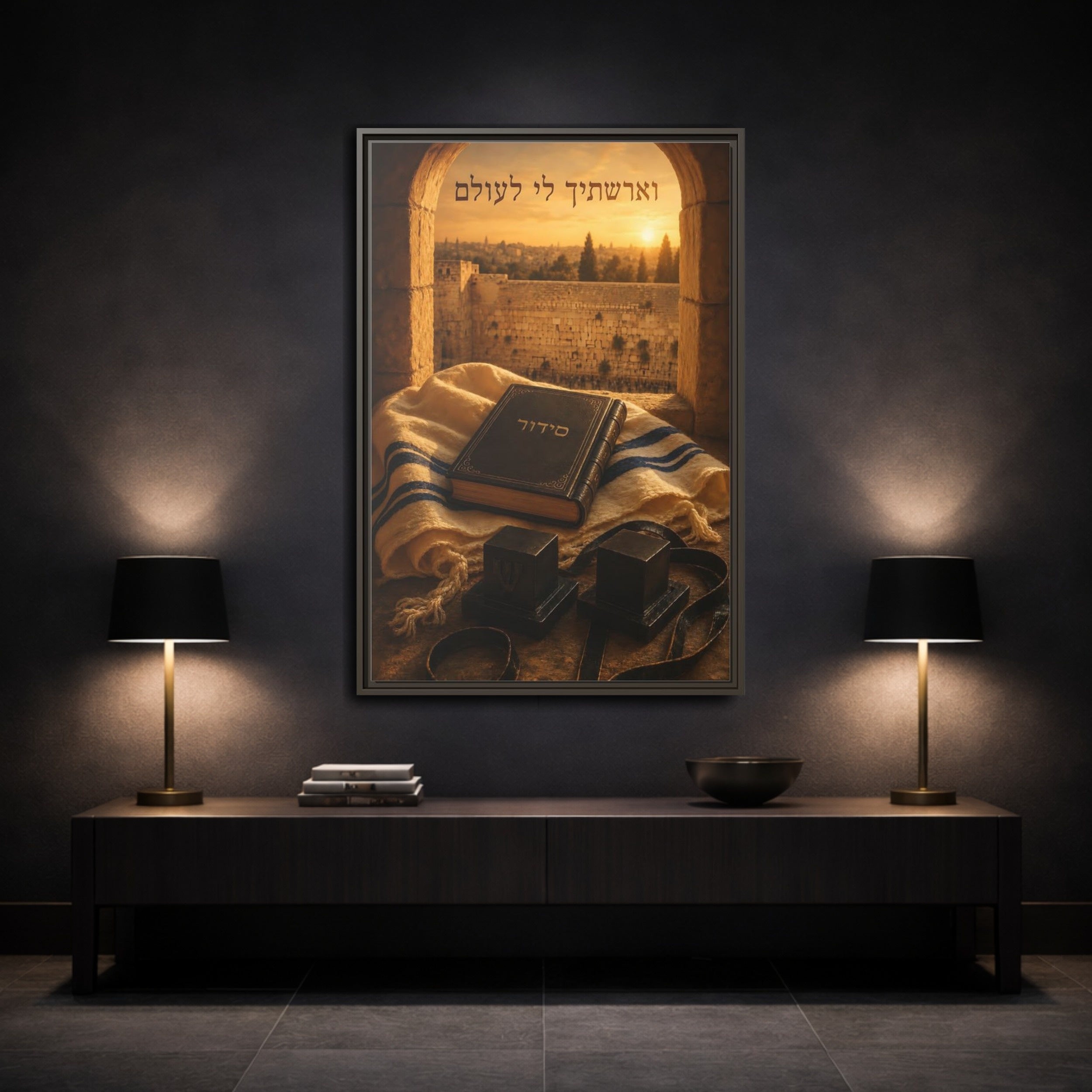 Mockup 3. Religious Jewish Artifacts Jerusalem Prayer shown as stretched canvas wall art