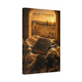 Side Mockup 4. Religious Jewish Prayer Items Golden Jewish Prayer shown as stretched canvas wall art