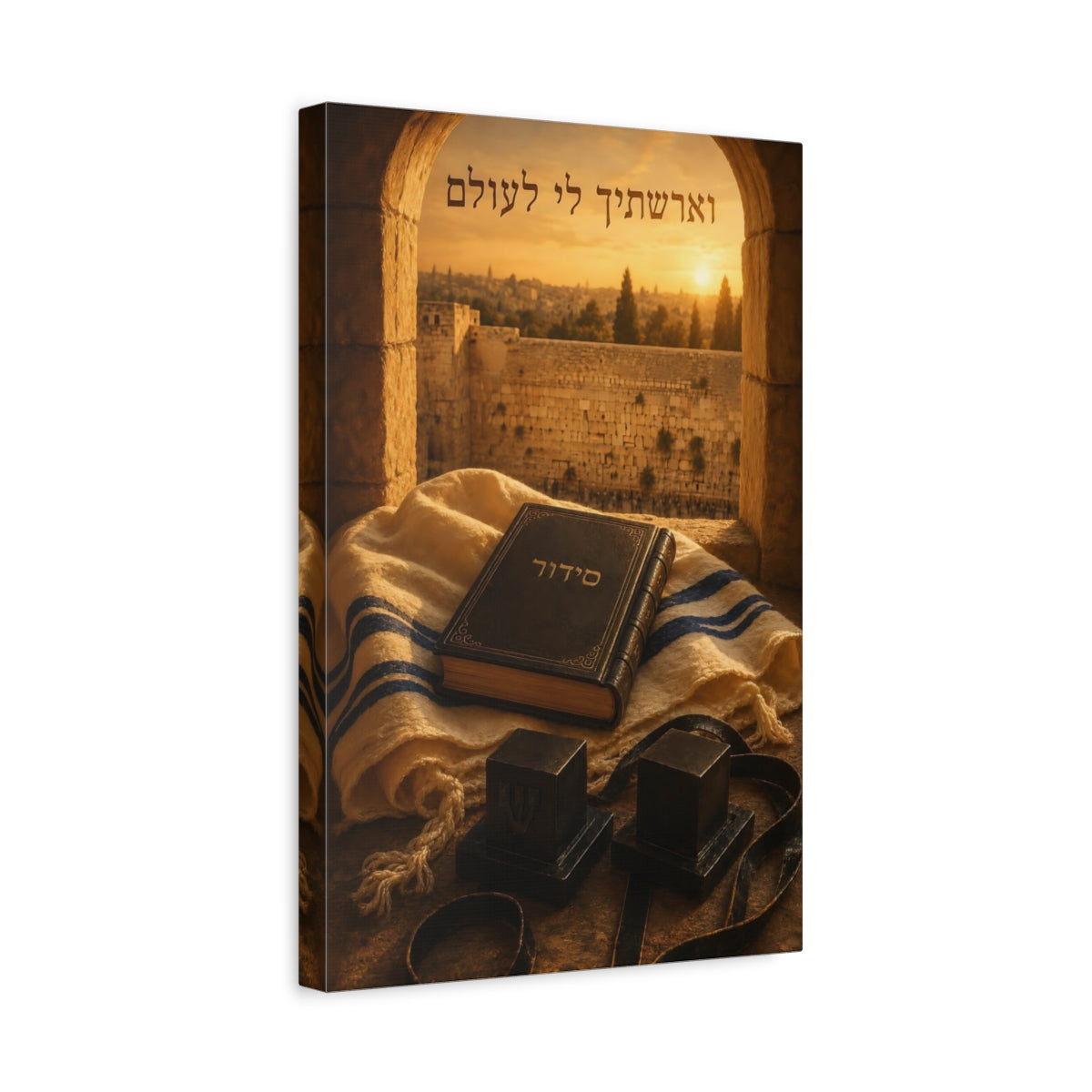 Side Mockup 4. Religious Jewish Prayer Items Golden Jewish Prayer shown as stretched canvas wall art