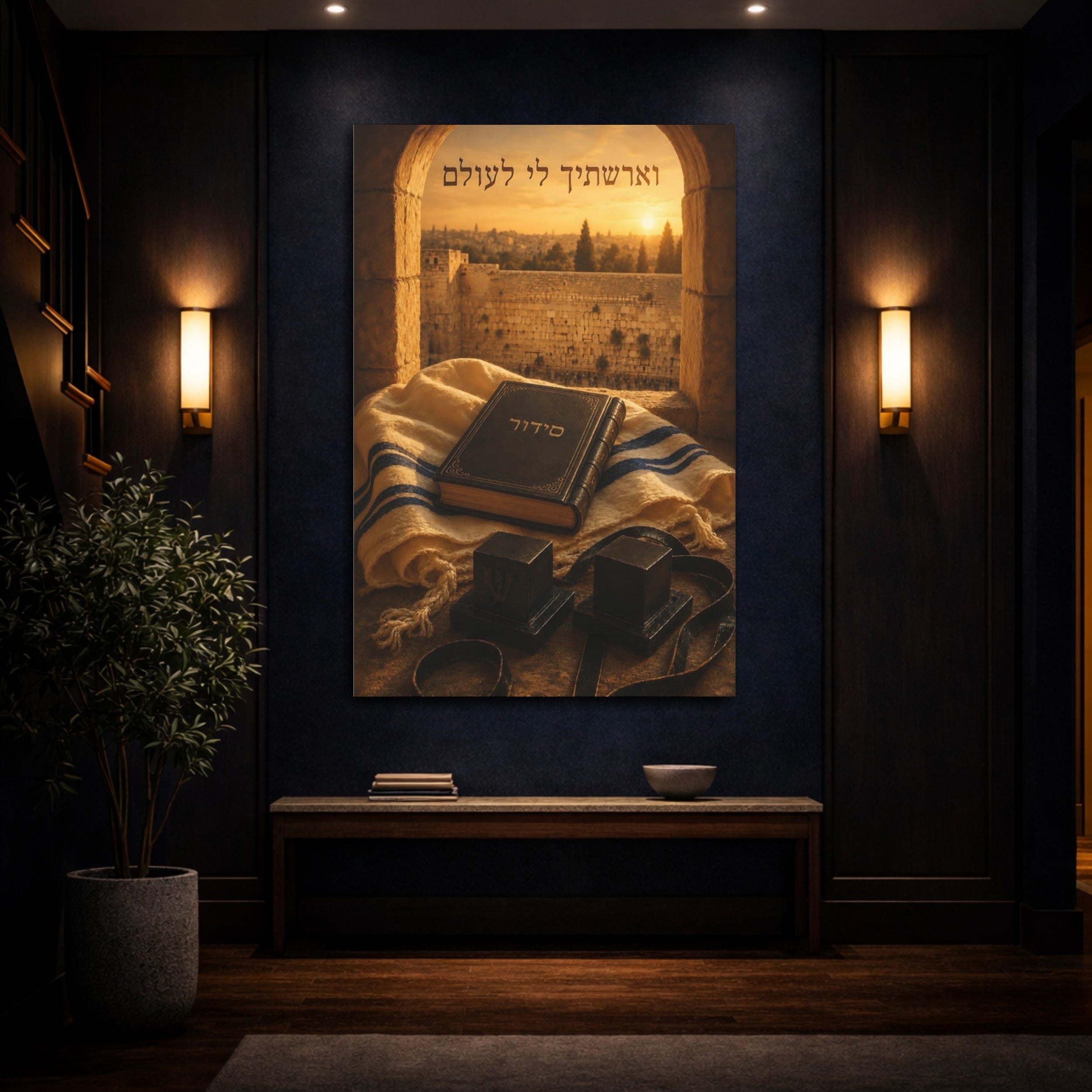 Mockup 4. Religious Jewish Prayer Items Golden Jewish Prayer shown as stretched canvas wall art