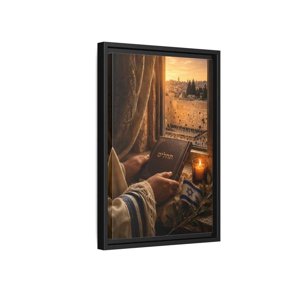 Side Mockup 6. Religious Wailing Wall Jerusalem Wailing Wall shown as stretched canvas wall art